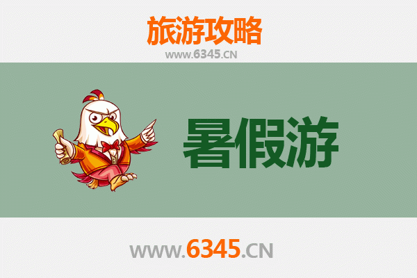 成都都江堰至西安兵马俑深度旅游攻略