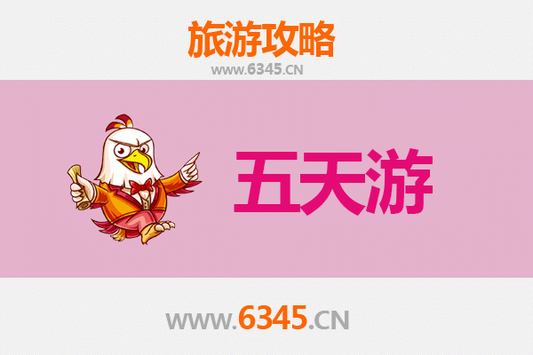 成都都江堰出发：台湾日月潭深度旅游攻略